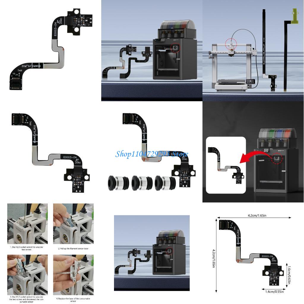 3D Printing Technology - เซ็นเซอร์สวิตช์แม่เหล็ก Y2GD และอะแดปเตอร์นิวแมติกส์สำหรับการป้องกันความล้มเหลวในการพิมพ์