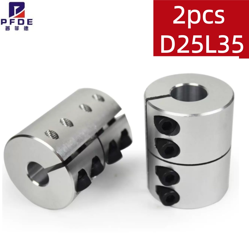 2 ชิ้น D25L35 ชุดข้อต่อเพลาแข็ - Lead Screw Stepper บทวิจารณ์และราคา