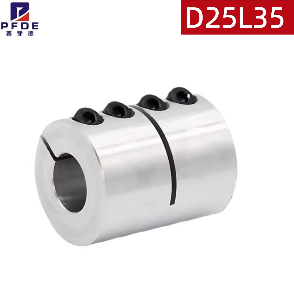 2 ชิ้น D25L35 ชุดข้อต่อเพลาแข็ - Lead Screw Stepper บทวิจารณ์และราคา