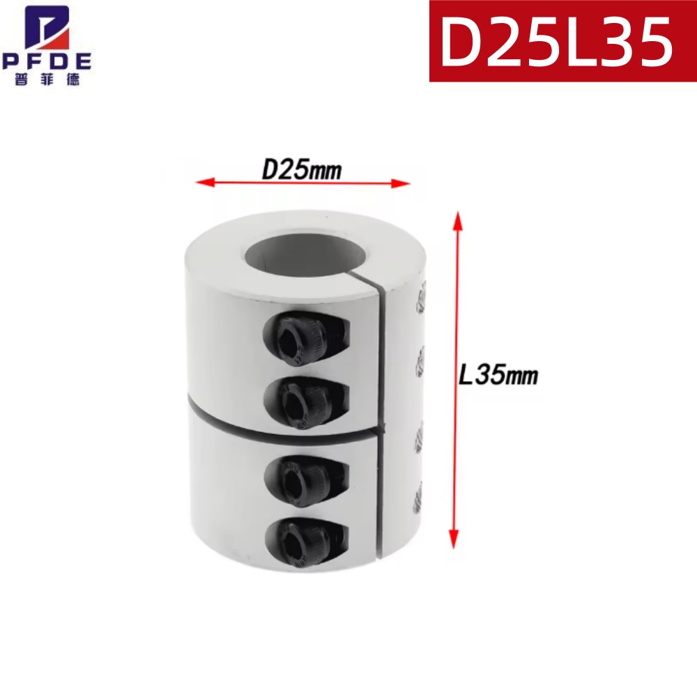 2 ชิ้น D25L35 ชุดข้อต่อเพลาแข็ - Lead Screw Stepper บทวิจารณ์และราคา
