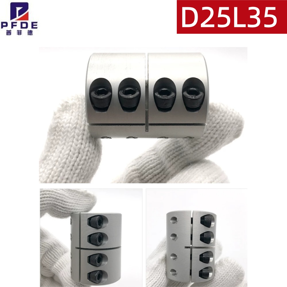 2 ชิ้น D25L35 ชุดข้อต่อเพลาแข็ - Lead Screw Stepper บทวิจารณ์และราคา