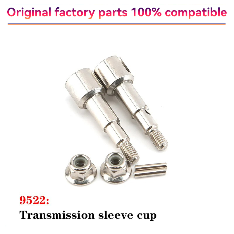 อะไหล่รถยนต์บังคับวิทยุความเร็ - Lead Screw Stepper บทวิจารณ์และราคา