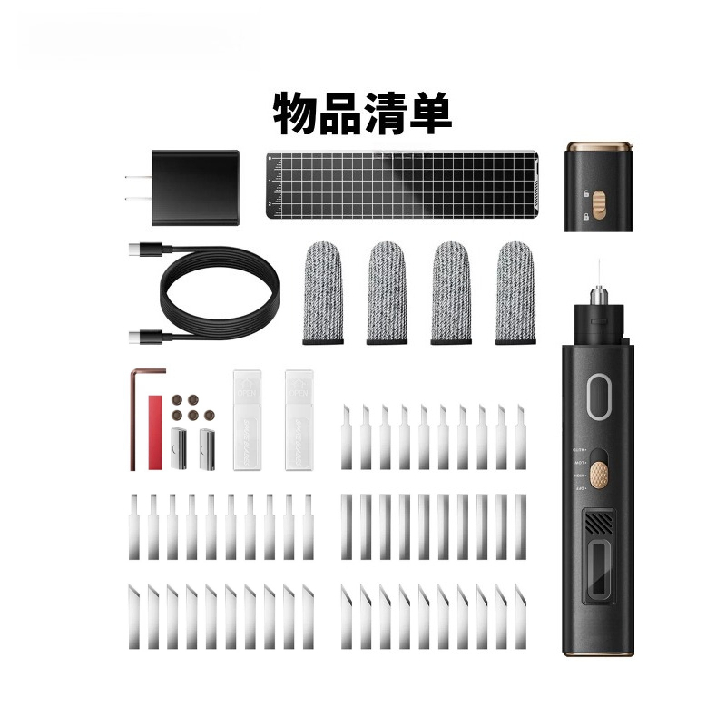 เครื่องตัดอัลตราโซนิกสำหรับโมเ - 3D Printing Grinder บทวิจารณ์และราคา