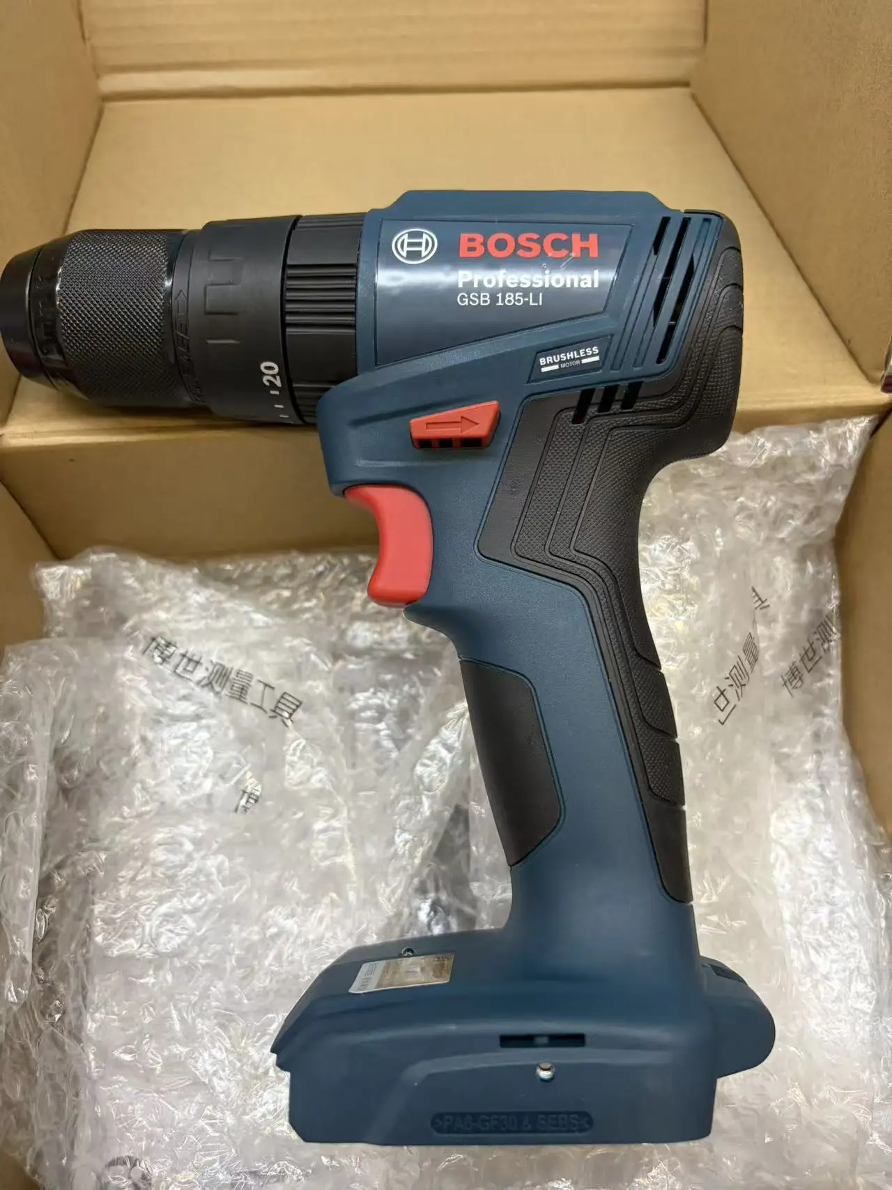 สว่านกระแทกไร้สายแบบมอเตอร์ไร้ - Bosch Drill Gsb 18V บทวิจารณ์และราคา