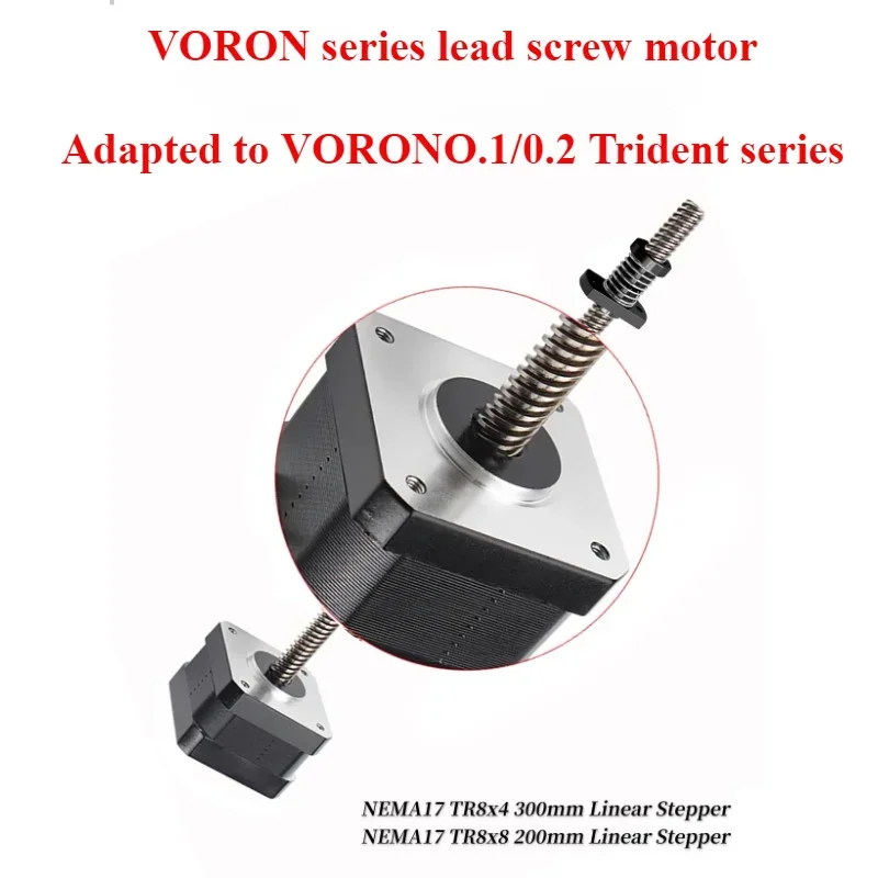 มอเตอร์สกรู VORON NEMA17 TR8×8 - Lead Screw Stepper บทวิจารณ์และราคา