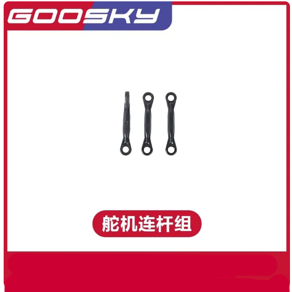 อะไหล่เฮลิคอปเตอร์บังคับวิทยุ  - Lead Screw Stepper บทวิจารณ์และราคา