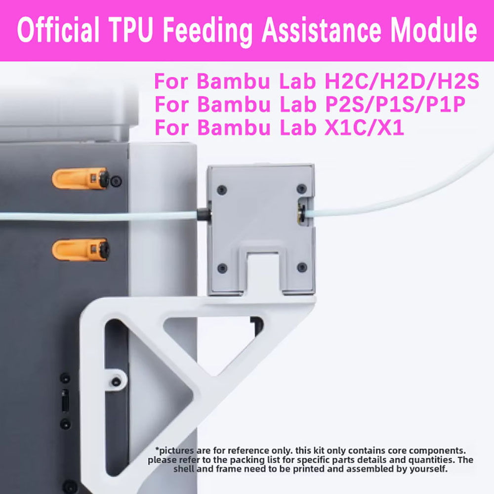 โมดูลช่วยป้อนเส้นพลาสติก TPU ข - 3D Printing Cnc บทวิจารณ์และราคา
